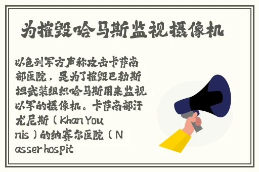 老师你的兔子好软水好多文案