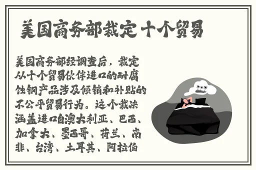 英语老师黑色**真丝旗袍